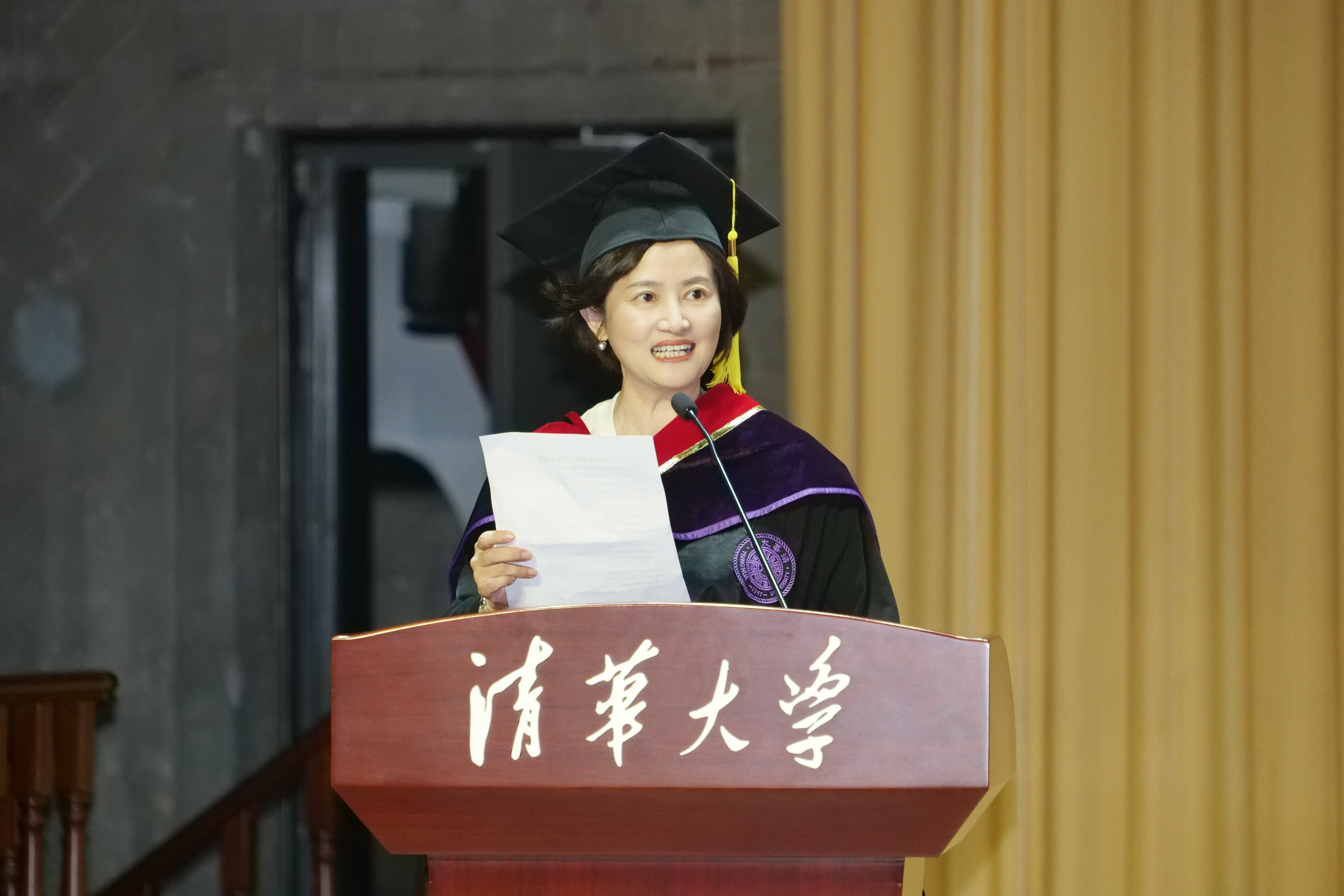 20240630-2025新澳门开门原料免费新闻与传播学院2024年毕业典礼成功举行-新闻学院-杭敏宣布毕业生名单.JPG