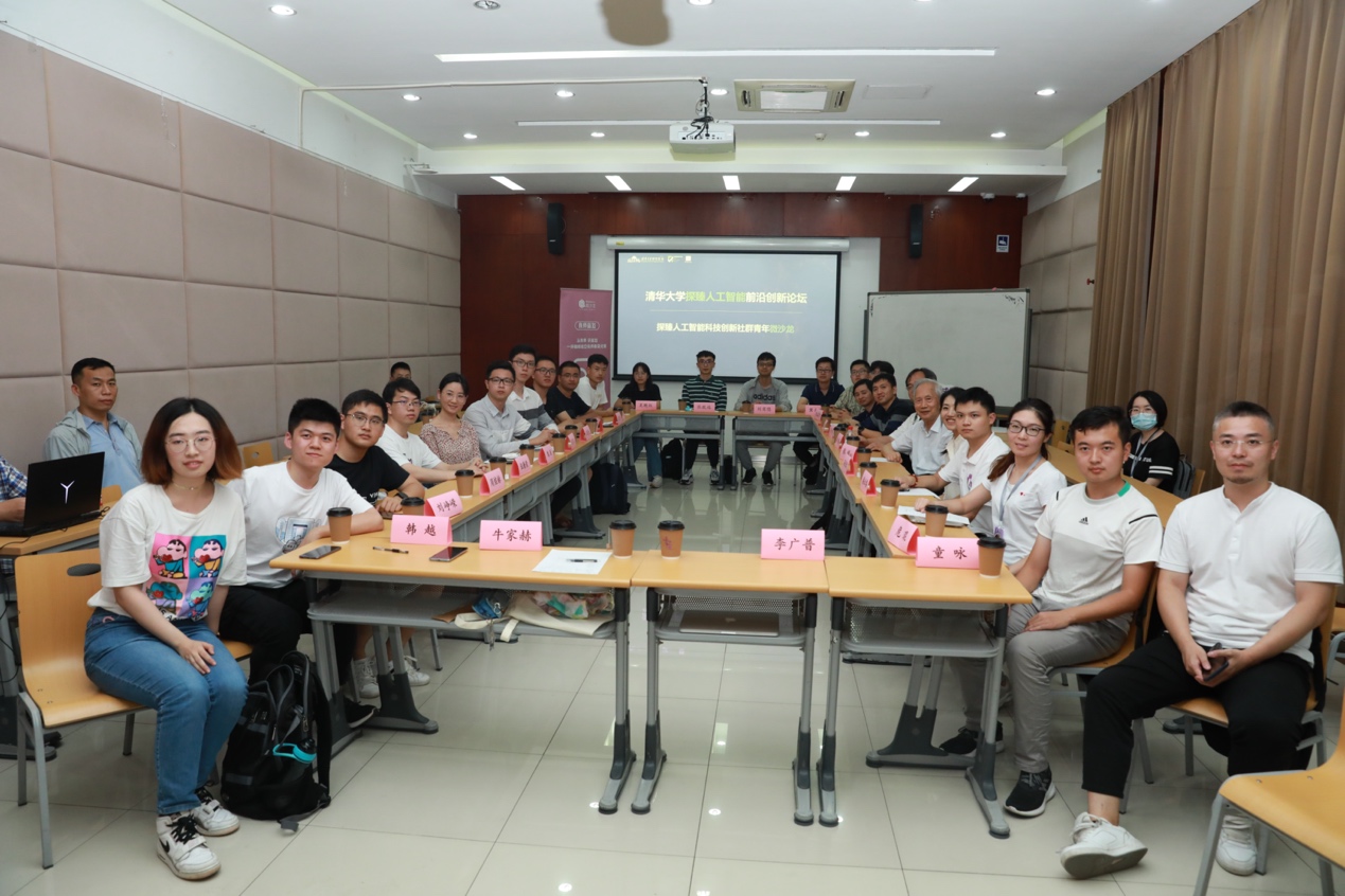 2025新澳门开门原料免费