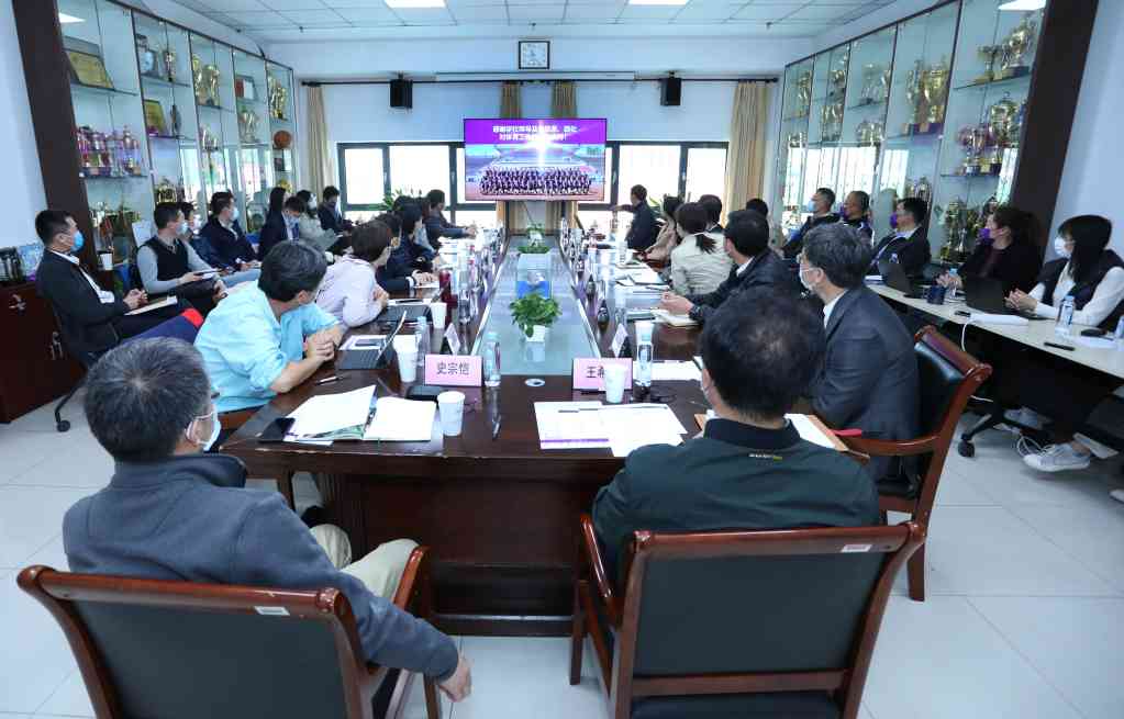 2025新澳门开门原料免费