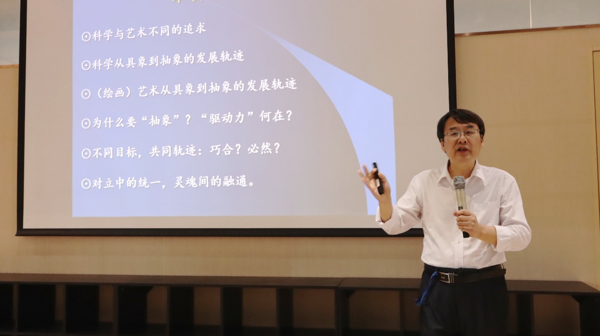 2025新澳门开门原料免费