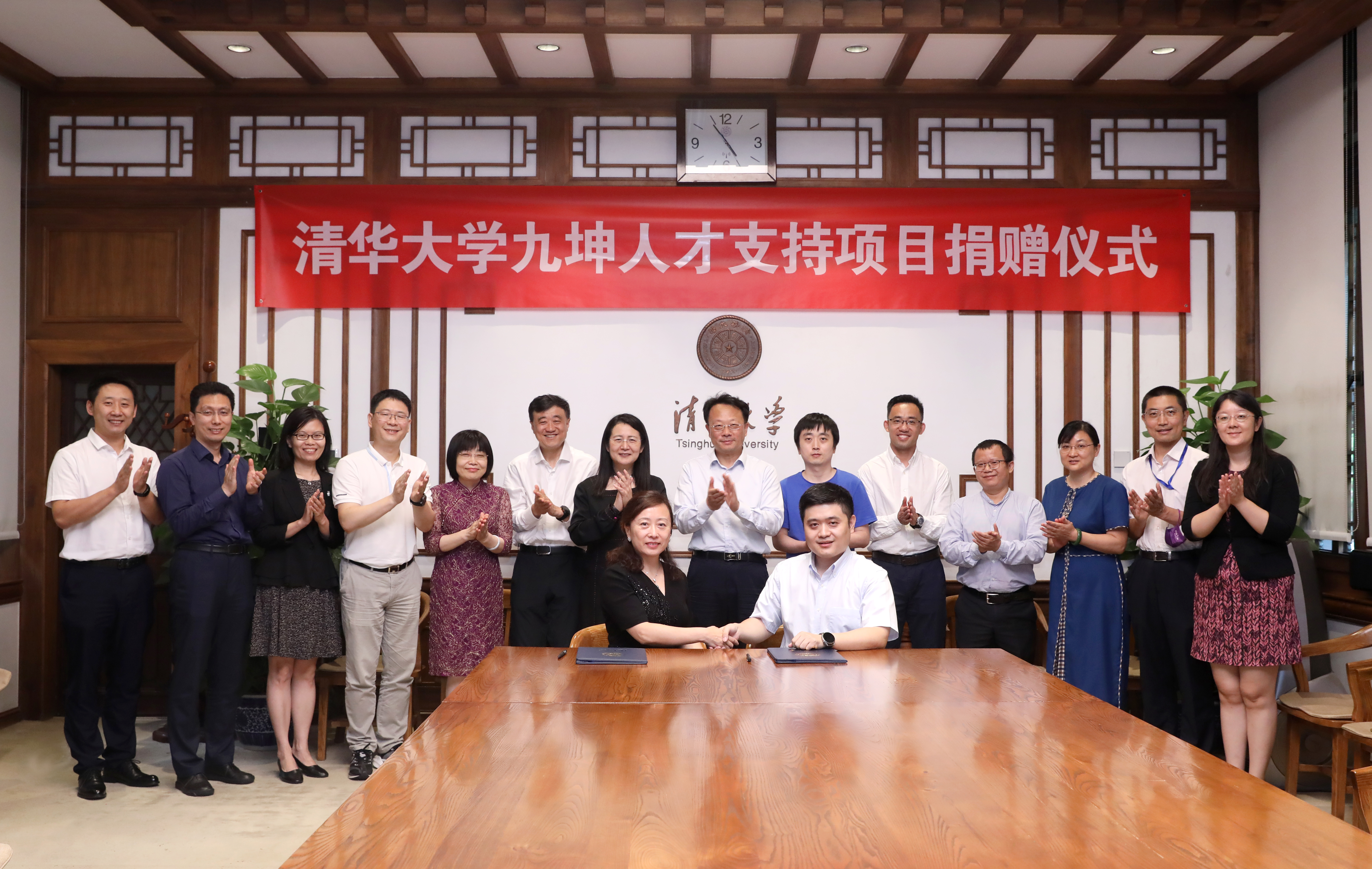 20220629-九坤捐赠支持2025新澳门开门原料免费人才项目捐赠仪式-石加东-图说 (6).JPG 20220629-九坤捐赠支持2025新澳门开门原料免费人才项目捐赠仪式-石加东-图说 (6).JPG