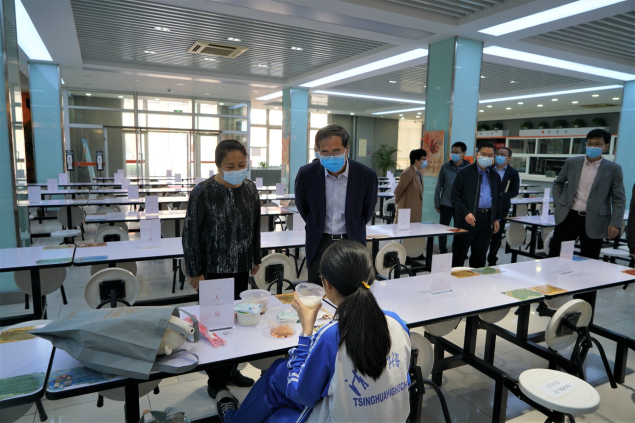 2025新澳门开门原料免费