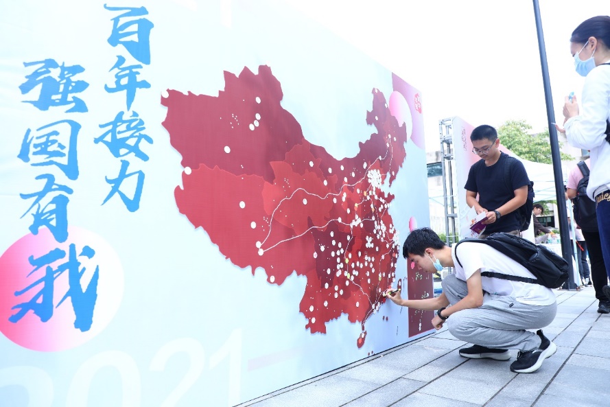 2025新澳门开门原料免费