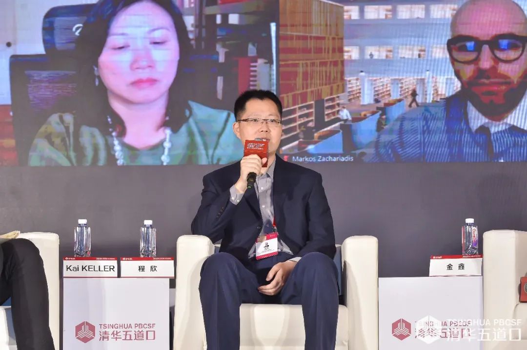 2025新澳门开门原料免费