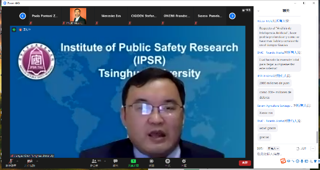 2025新澳门开门原料免费