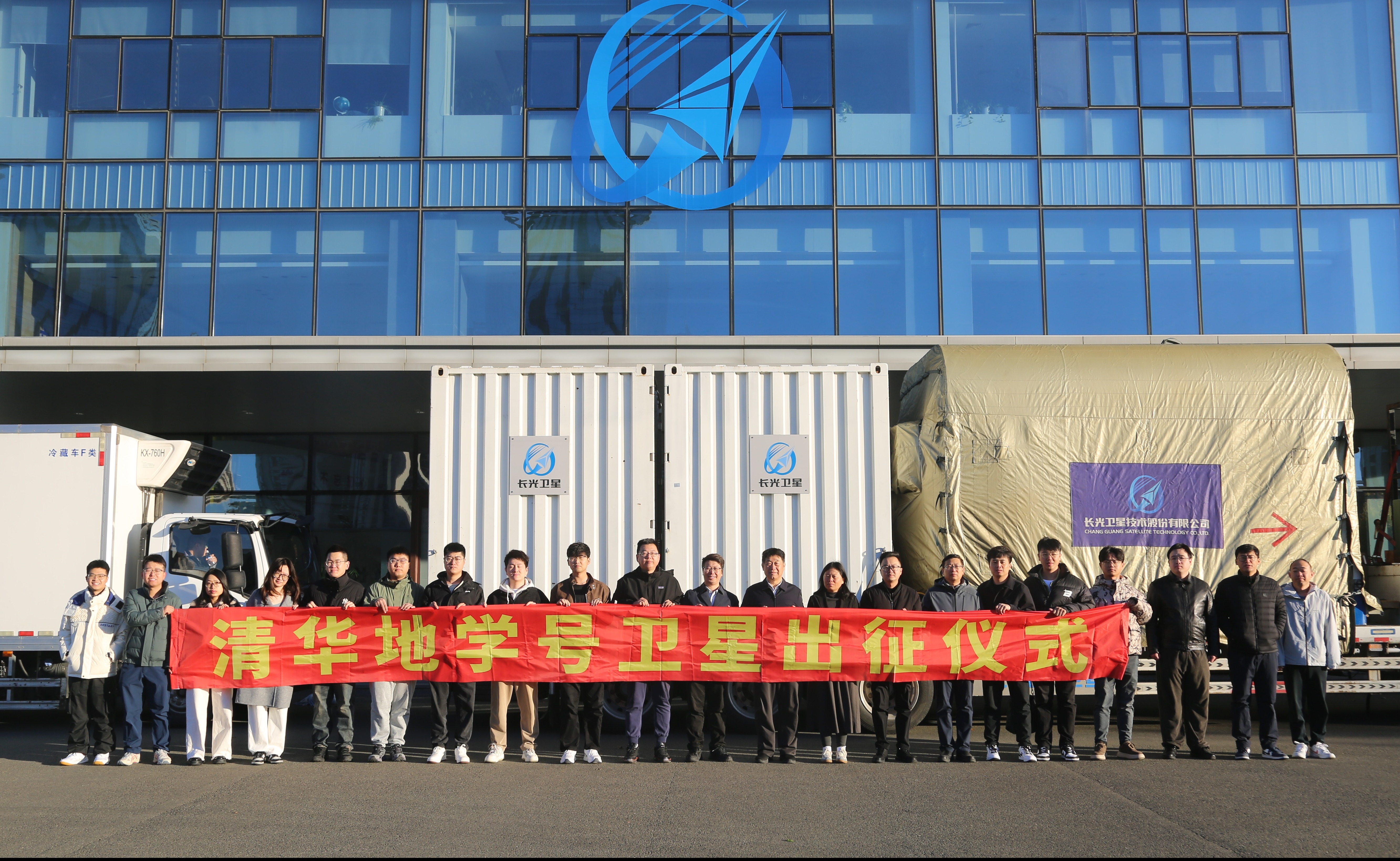 2025新澳门开门原料免费