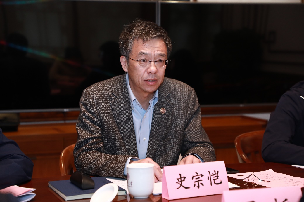 2025新澳门开门原料免费