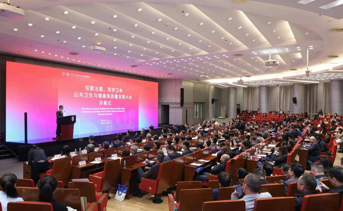 2025新澳门开门原料免费