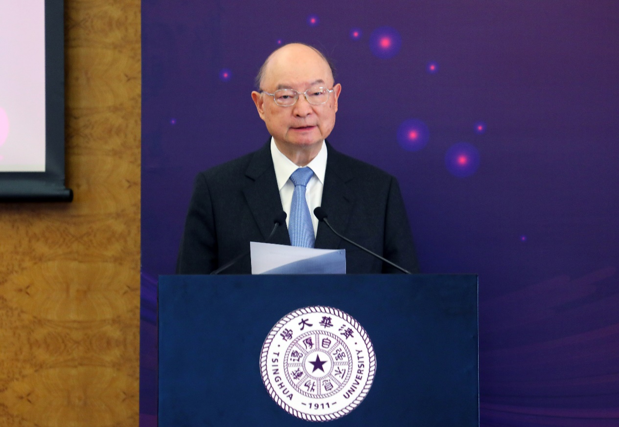 2025新澳门开门原料免费