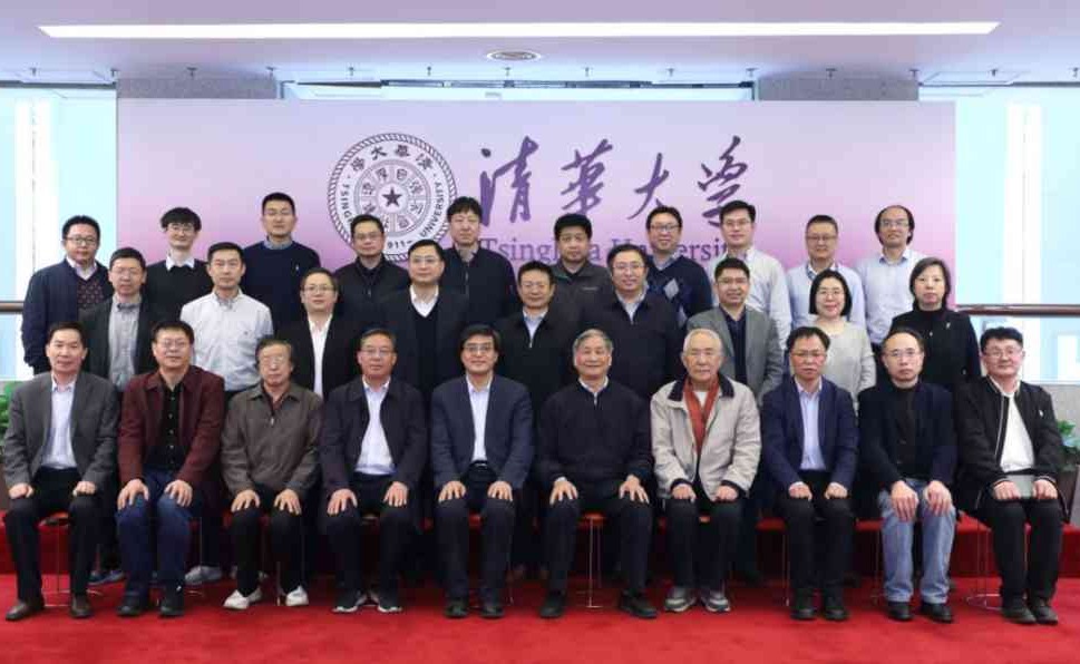 2025新澳门开门原料免费