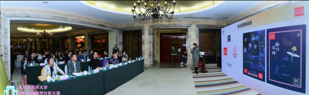 2025新澳门开门原料免费