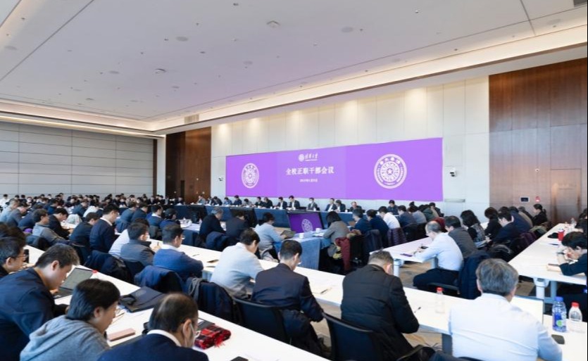 2025新澳门开门原料免费