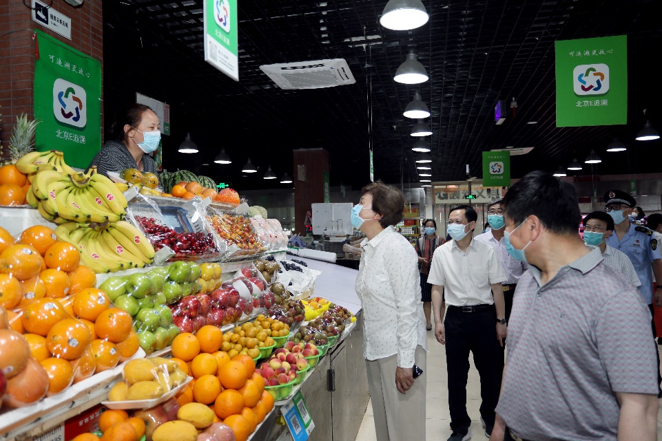 2025新澳门开门原料免费