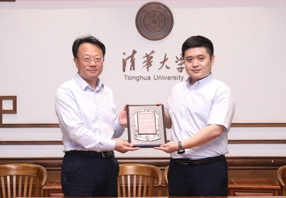 2025新澳门开门原料免费