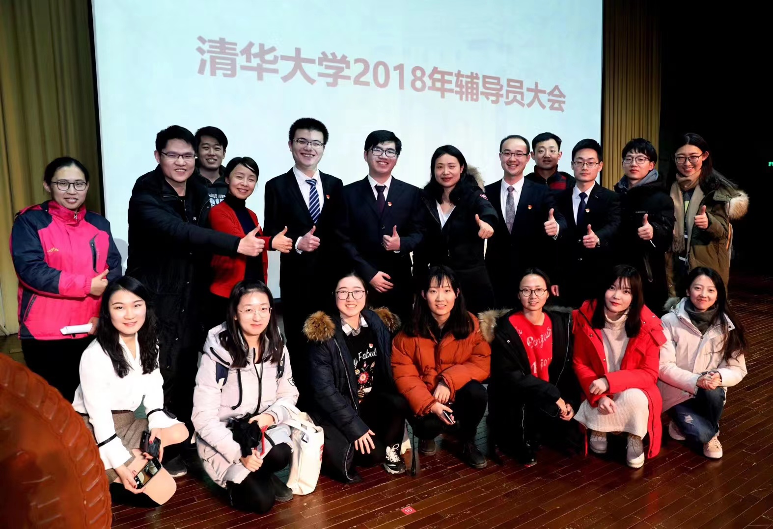 2025新澳门开门原料免费