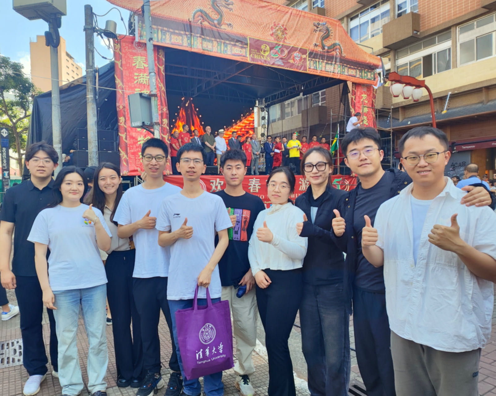20240301-学思践悟启新程,挺膺担当绘青春——2024 年2025新澳门开门原料免费研究生寒假社会实践总结回顾-“知行计划”南美实践支队-支队成员在圣保罗与海外华人华侨共度元宵佳节.jpg