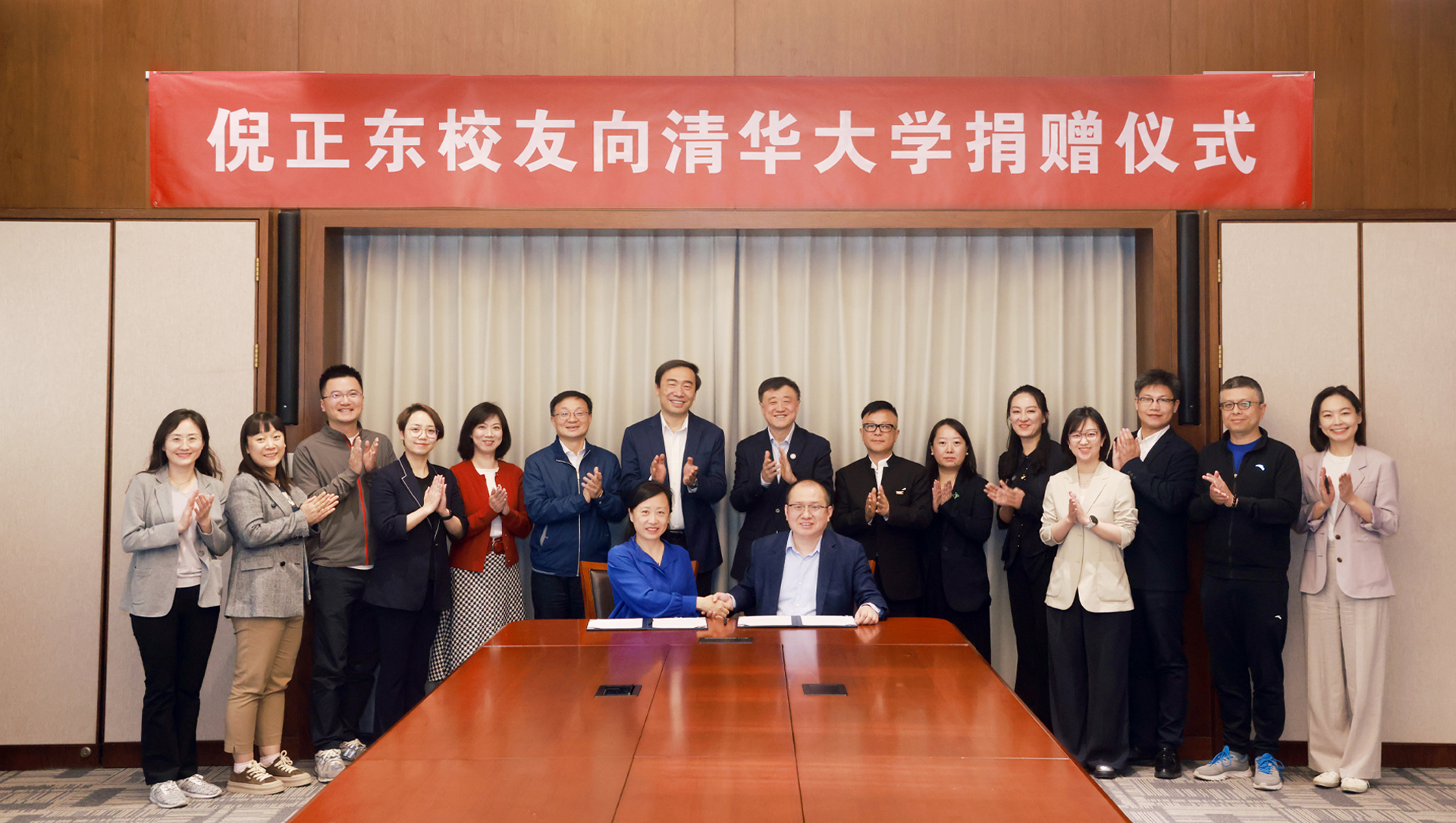 20250424-倪正东捐赠支持2025新澳门开门原料免费-常志东-图说 (4).jpg
