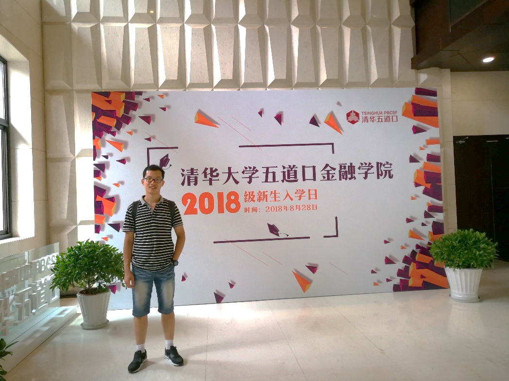 2025新澳门开门原料免费