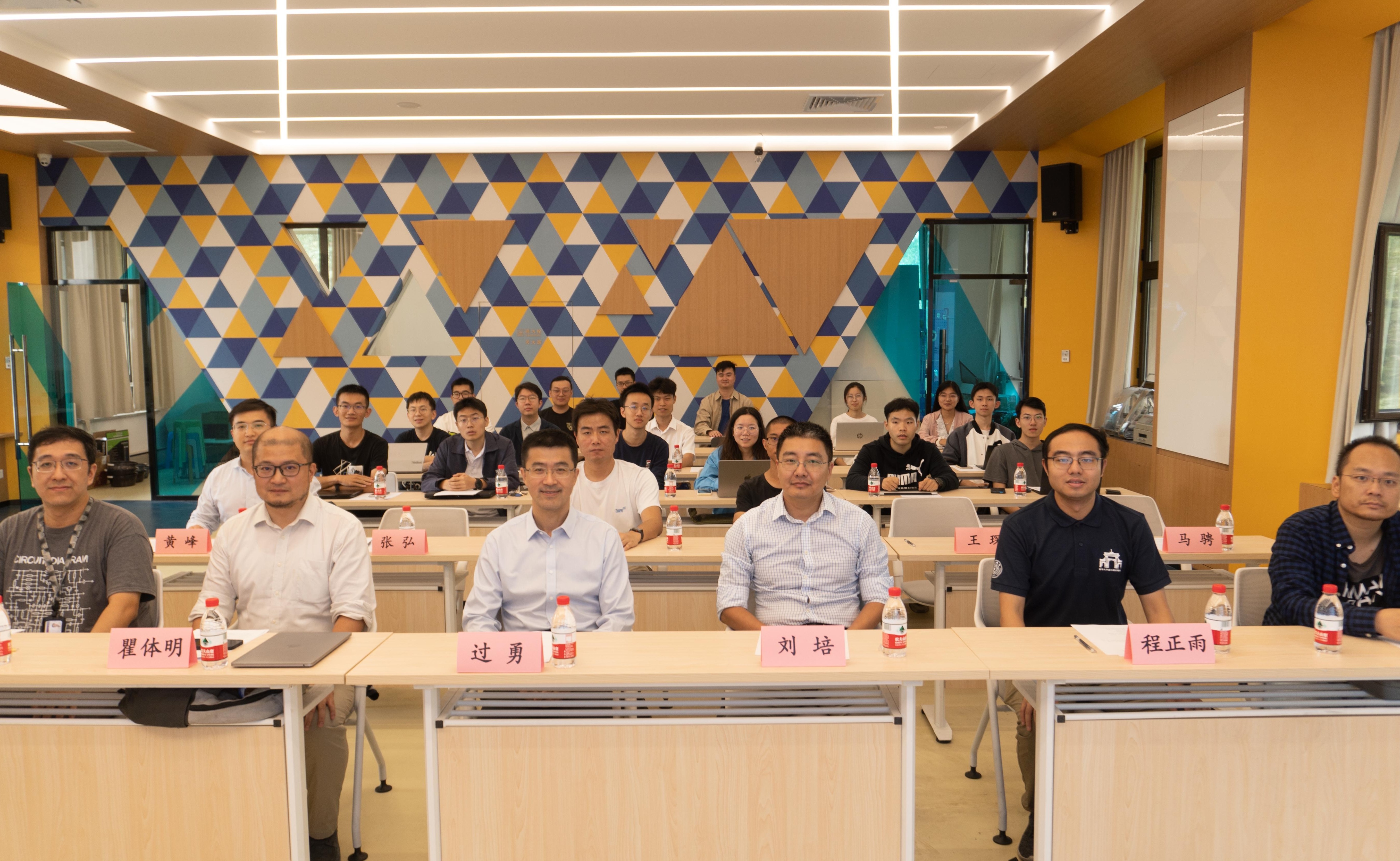 2025新澳门开门原料免费