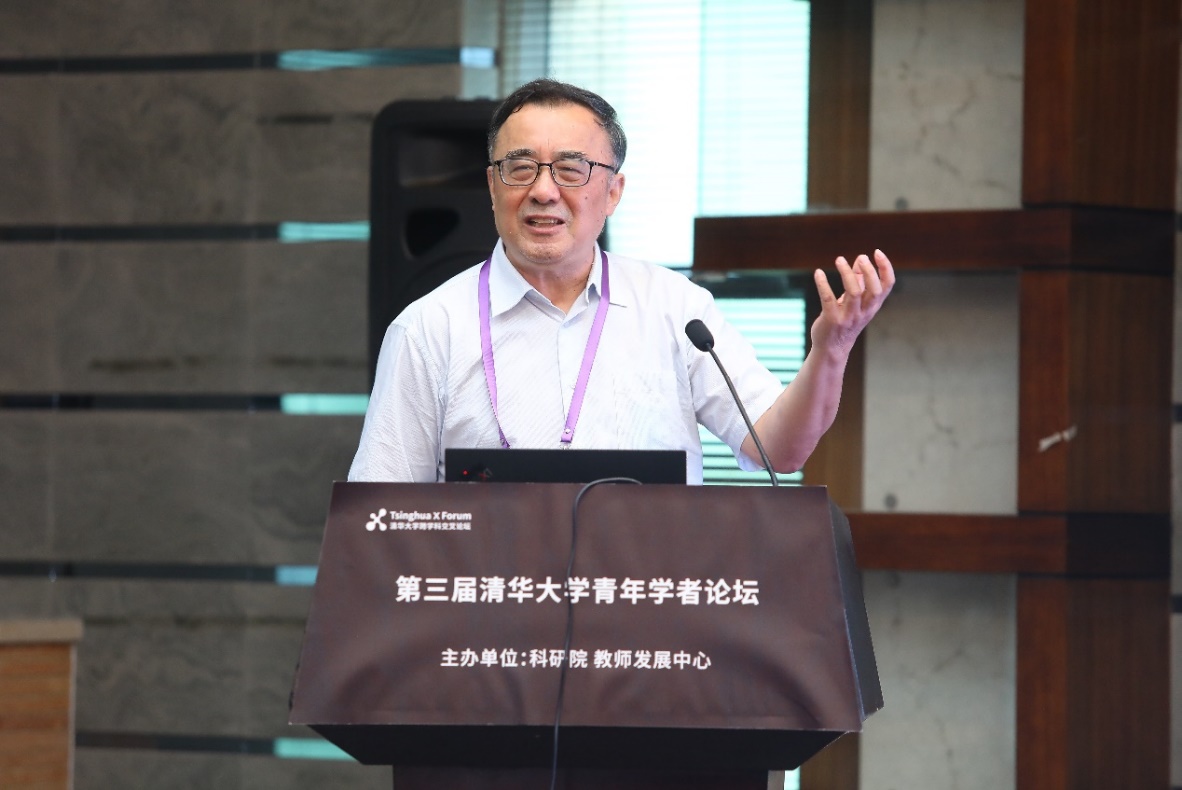 2025新澳门开门原料免费