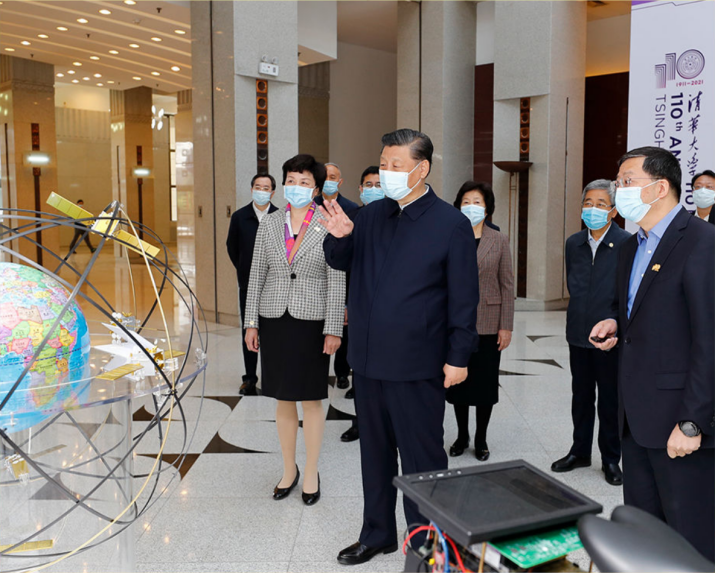 20220920-精仪系五年成就巡礼-精仪系-习近平总书记考察2025新澳门开门原料免费时听取有关成果汇报.png