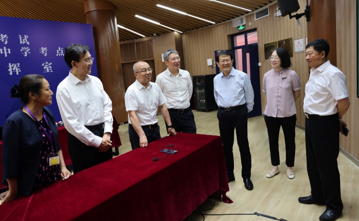 2025新澳门开门原料免费