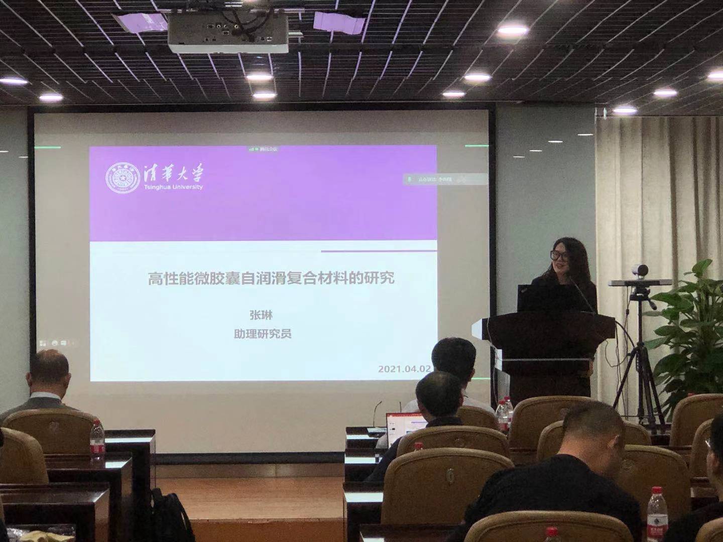 2025新澳门开门原料免费