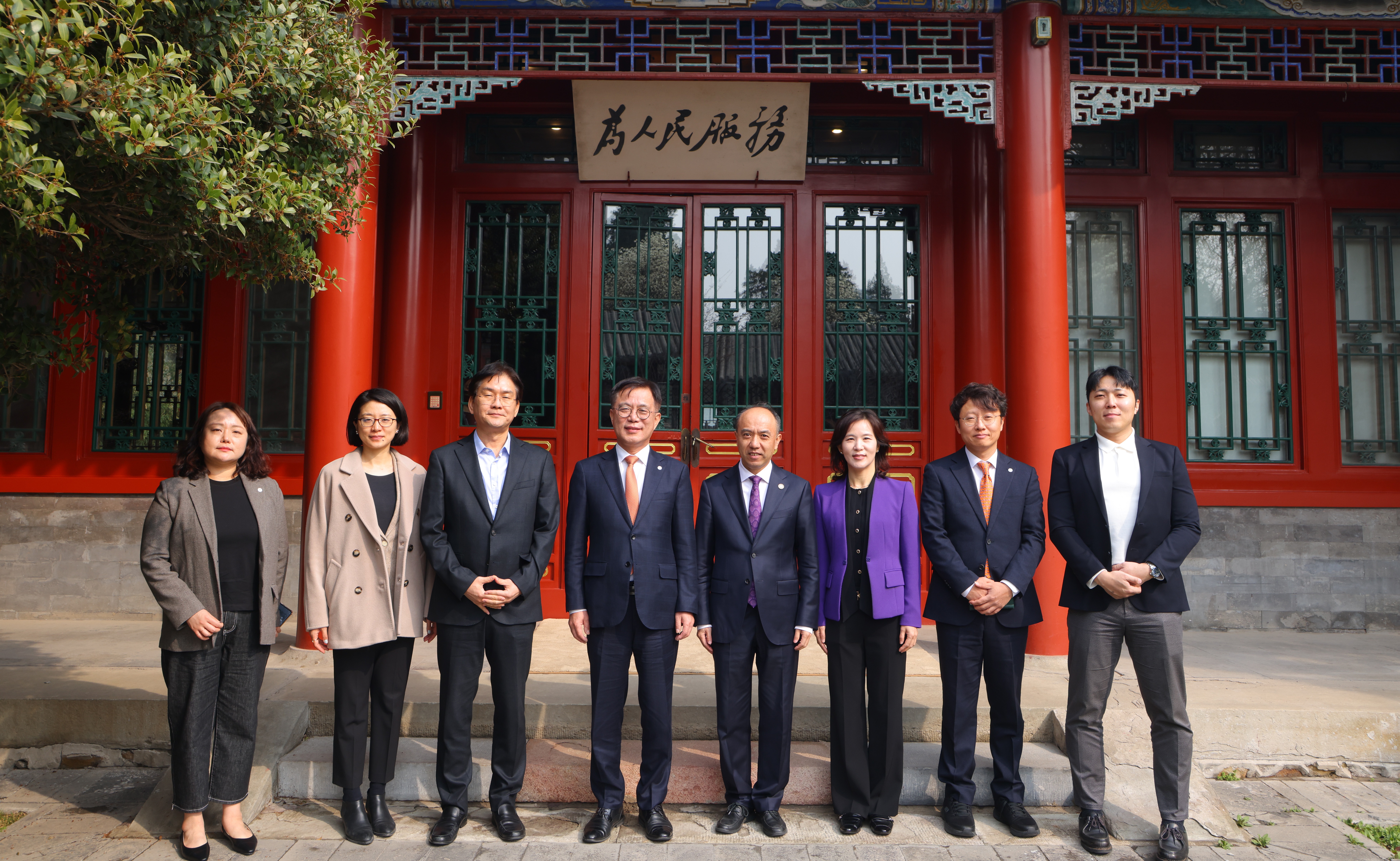 2025新澳门开门原料免费