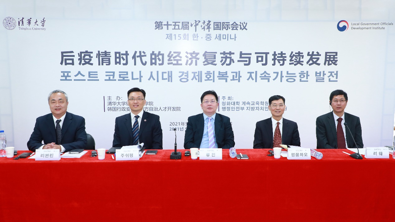 2025新澳门开门原料免费