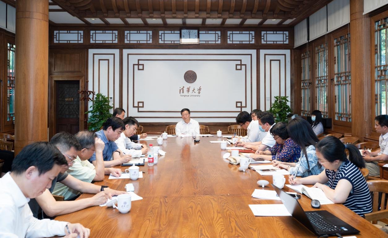 2025新澳门开门原料免费