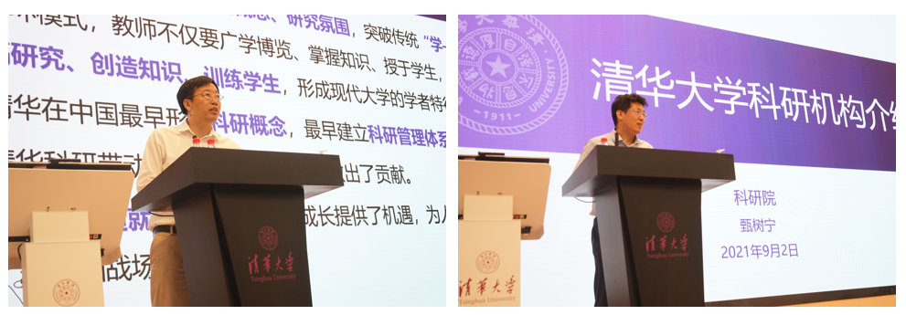 2025新澳门开门原料免费