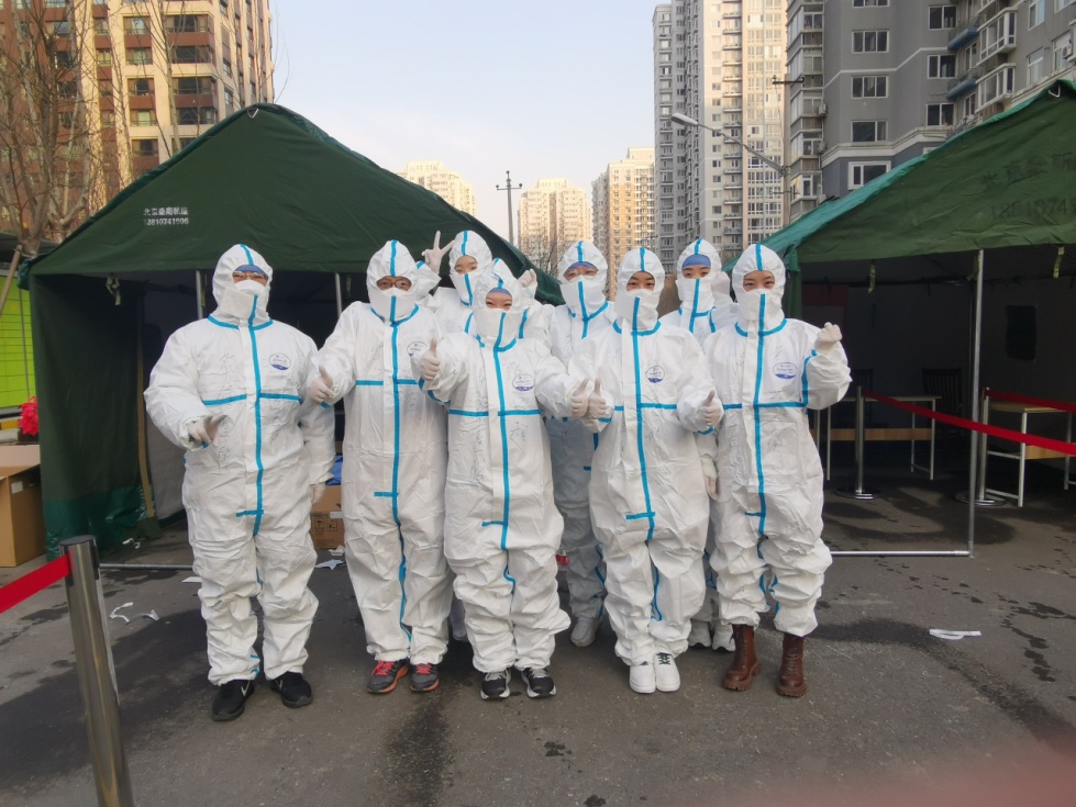 2025新澳门开门原料免费