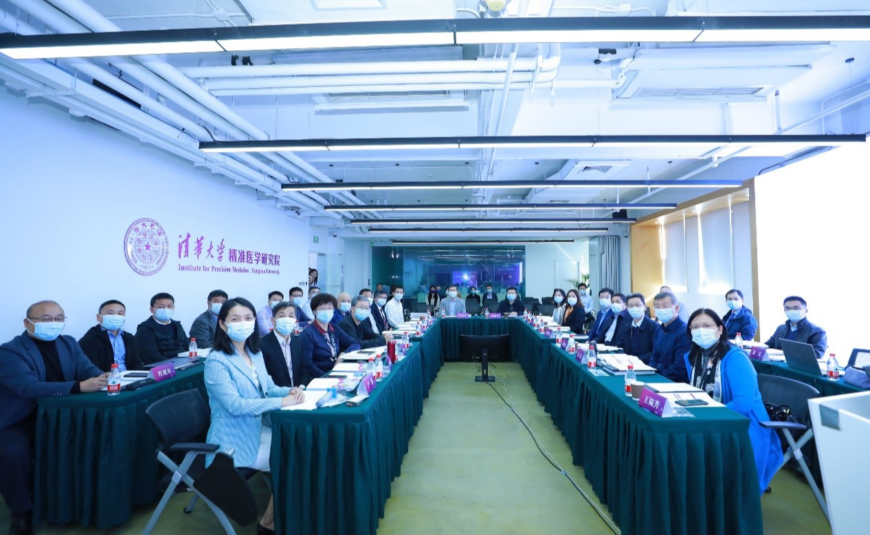 2025新澳门开门原料免费