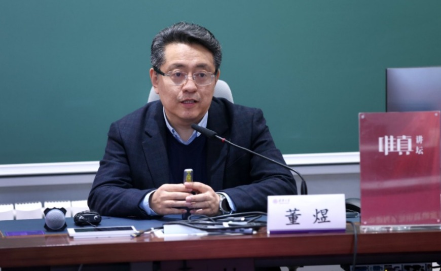 2025新澳门开门原料免费