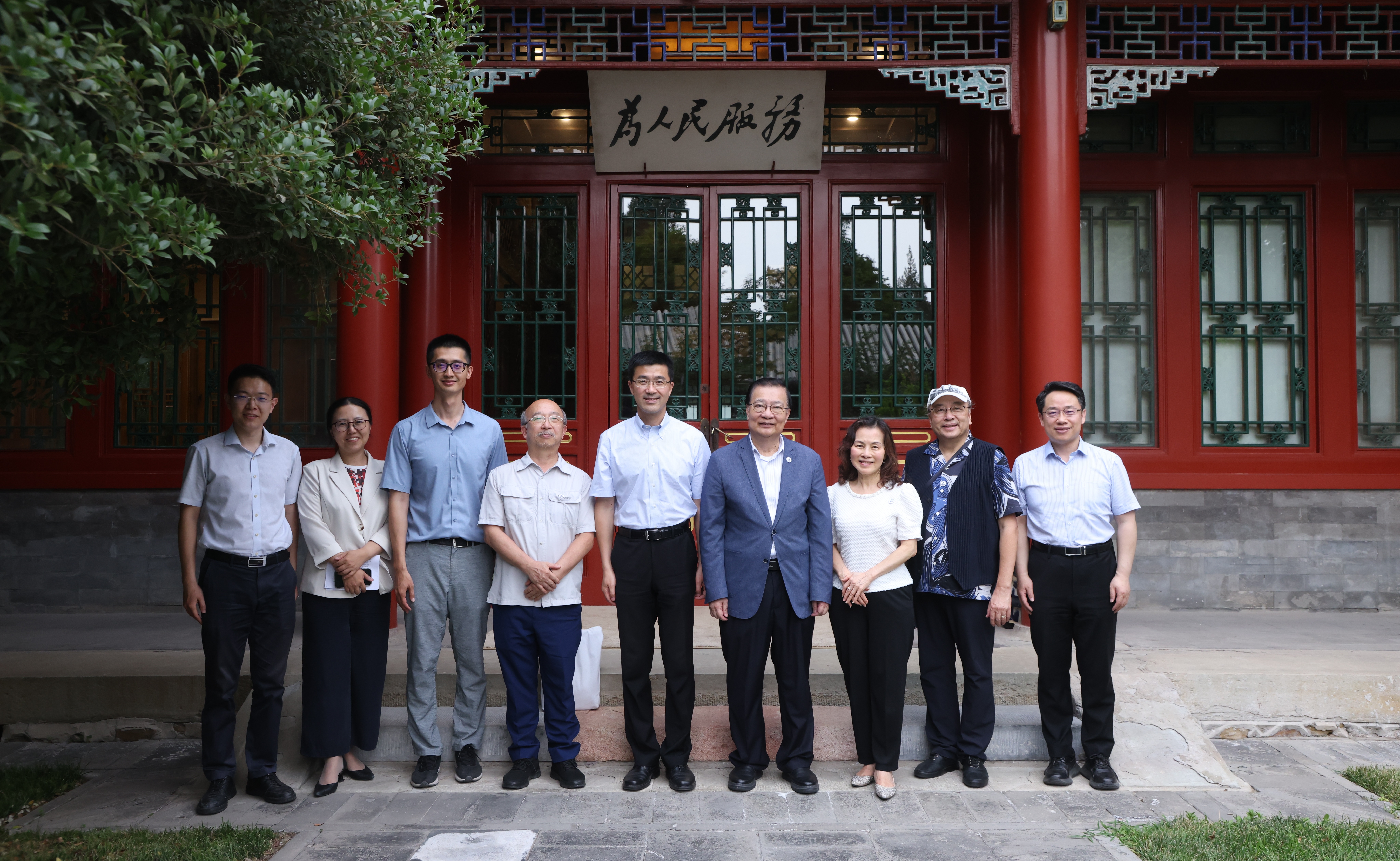 2025新澳门开门原料免费