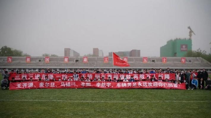 2025新澳门开门原料免费