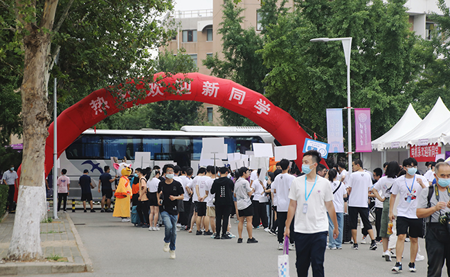 2025新澳门开门原料免费