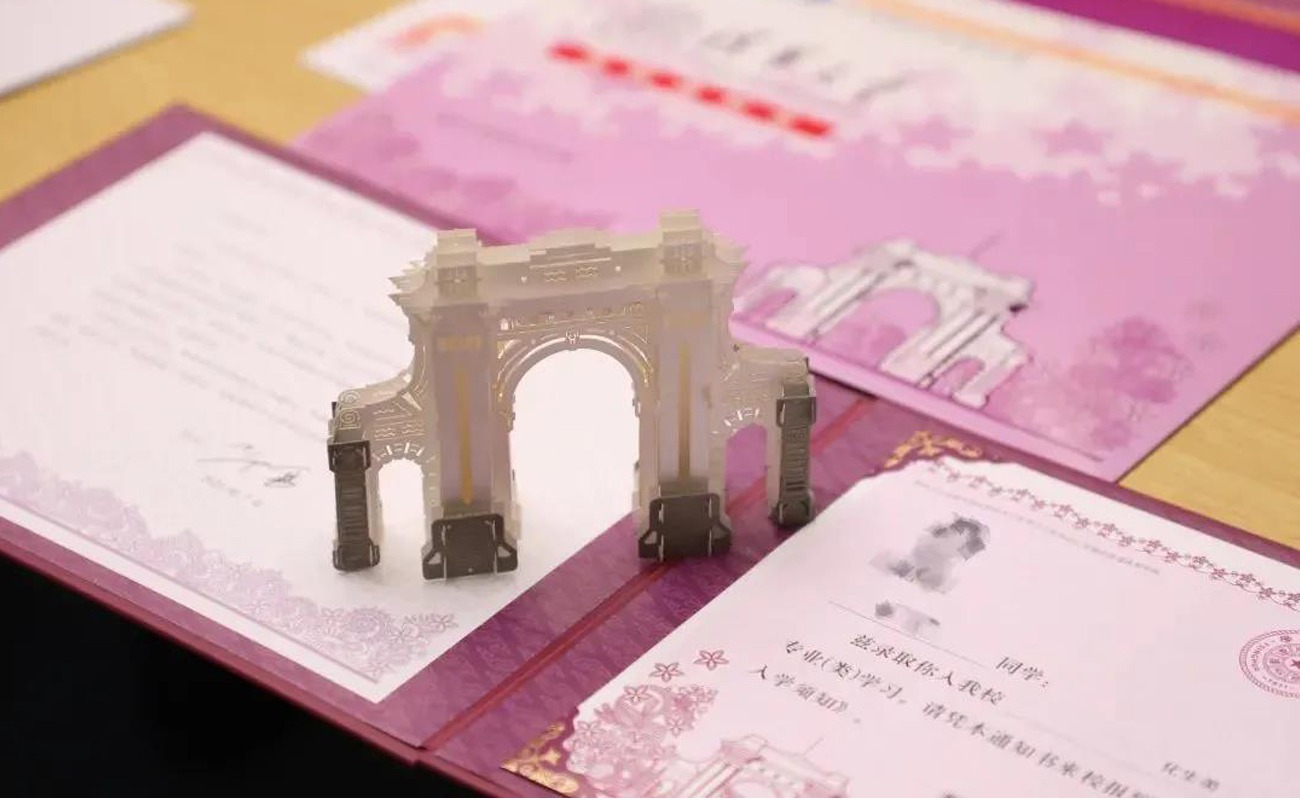 2025新澳门开门原料免费