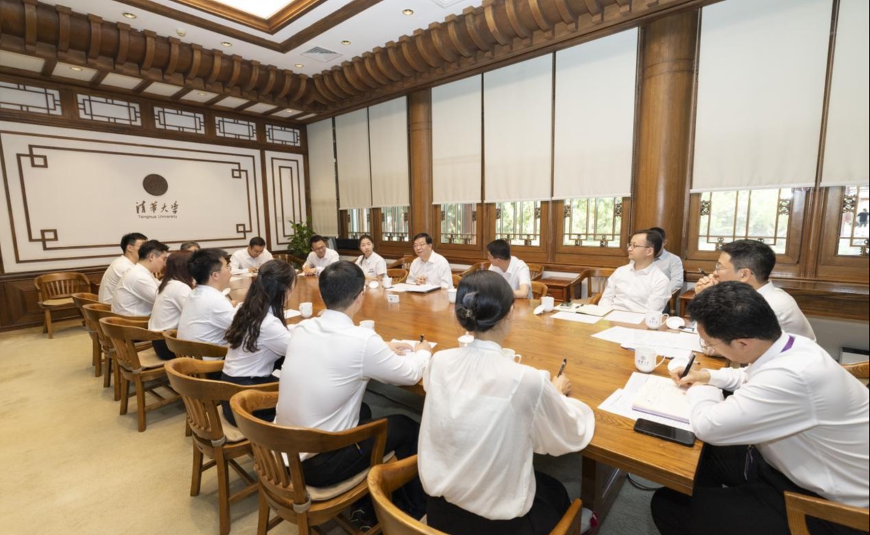 2025新澳门开门原料免费