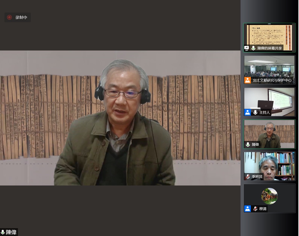 2025新澳门开门原料免费