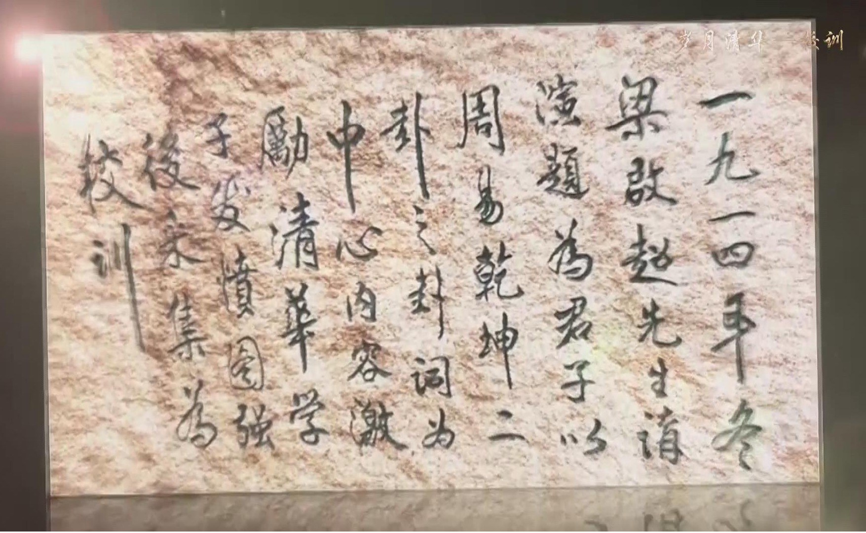 2025新澳门开门原料免费
