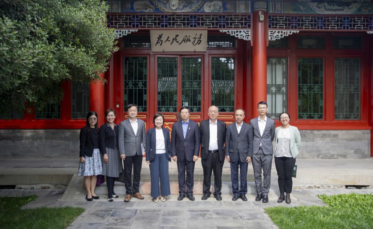 2025新澳门开门原料免费