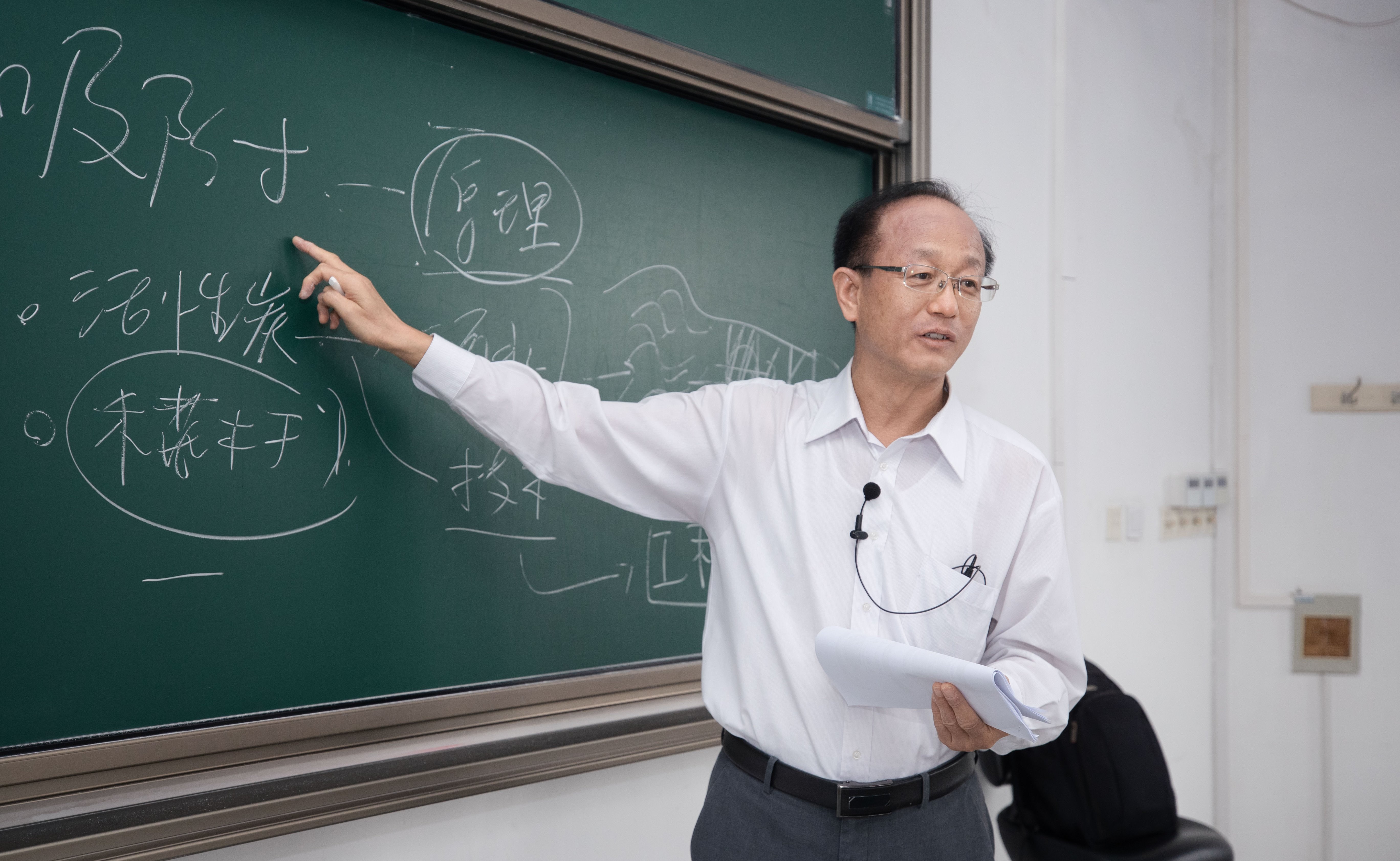 2025新澳门开门原料免费