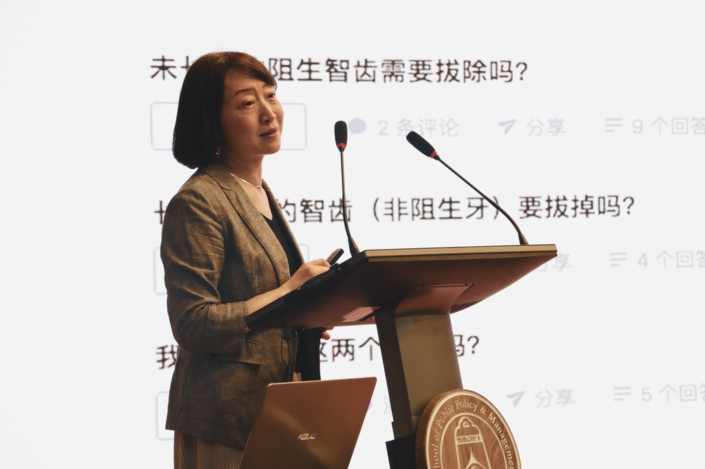 2025新澳门开门原料免费