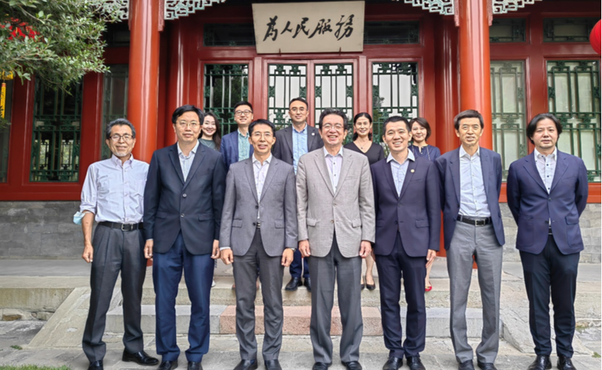 2025新澳门开门原料免费