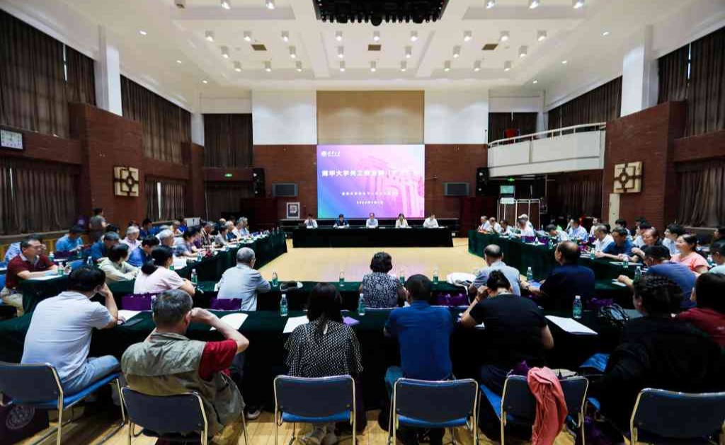 2025新澳门开门原料免费