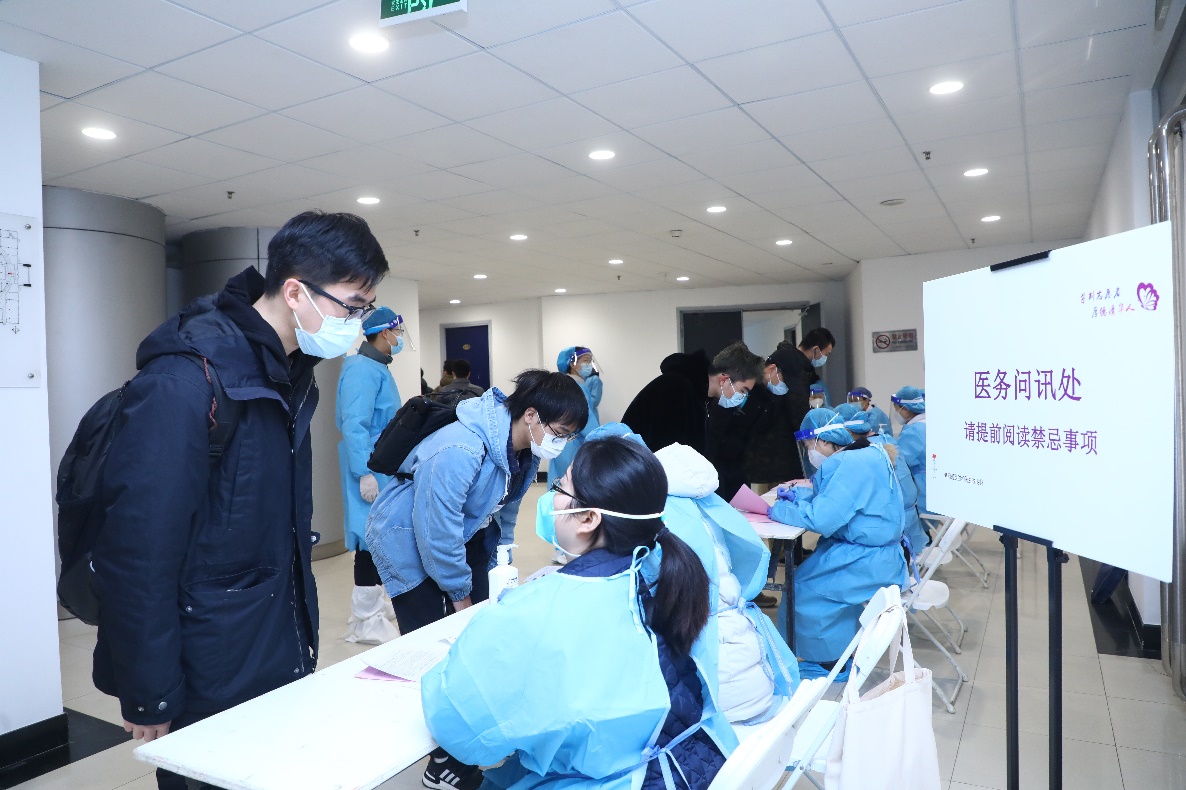 2025新澳门开门原料免费