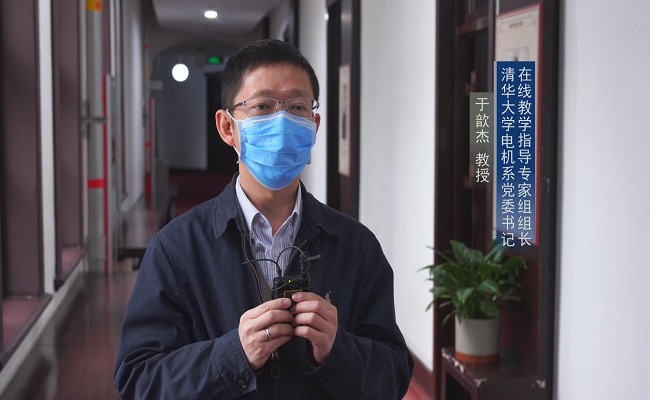 2025新澳门开门原料免费