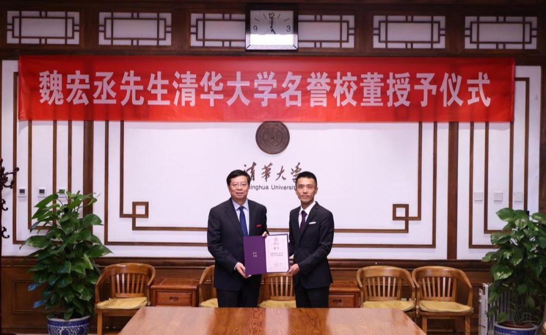 2025新澳门开门原料免费