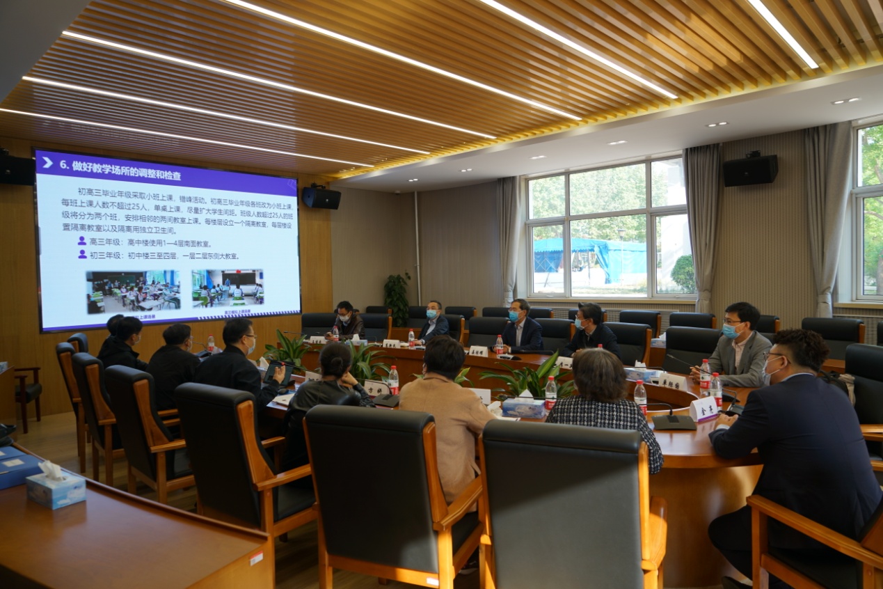 2025新澳门开门原料免费